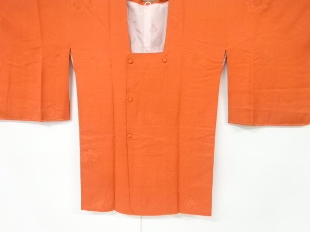 JAPANESE KIMONO / VINTAGE MICHIYUKI COAT / SILK / WOVEN MIRRORS